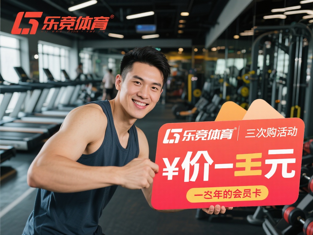 为了让大家更直观地了解团购的优势，我们来看看小李的